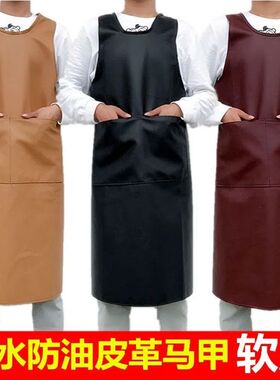 厨房专用围裙超强防水防油PU背心式防油污家用加厚耐磨厨房罩衣