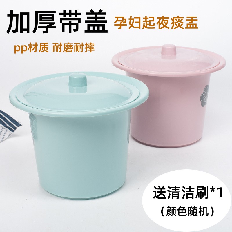 孕妇起夜神器痰盂家用小便器