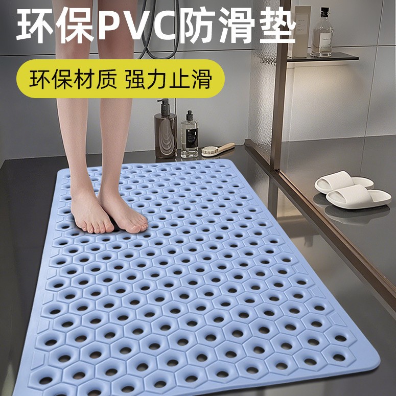 防摔防滑加厚稳固吸附沥水