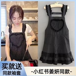 姜妍同款 罩衣 围裙家用厨房防水防油女网红明星2025新款 高颜值时尚