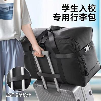 大学生被子收纳袋大容量防水防潮