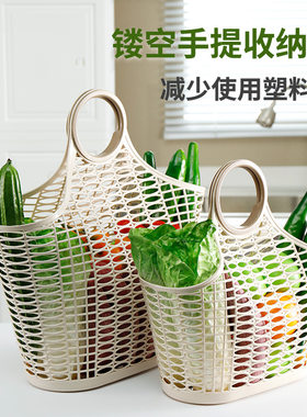 收纳篮挂式镂空便携式手提菜篮子