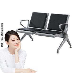奈高机场椅连排椅等候椅公共座椅银行医院输液椅-黑色2人位