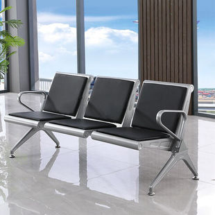 奈高机场椅连排椅等候椅公共座椅银行医院输液椅-黑色3人位