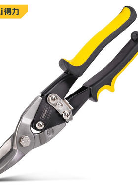 得力(deli)直头航空剪高碳钢剪不锈钢铁皮剪刀剪子铁网件250mmDL2