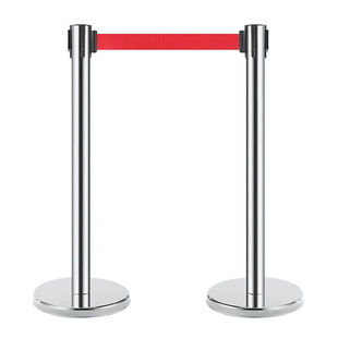 星工（XINGGONG）一米线栏杆围栏警戒线伸缩护栏银行商场单位隔离