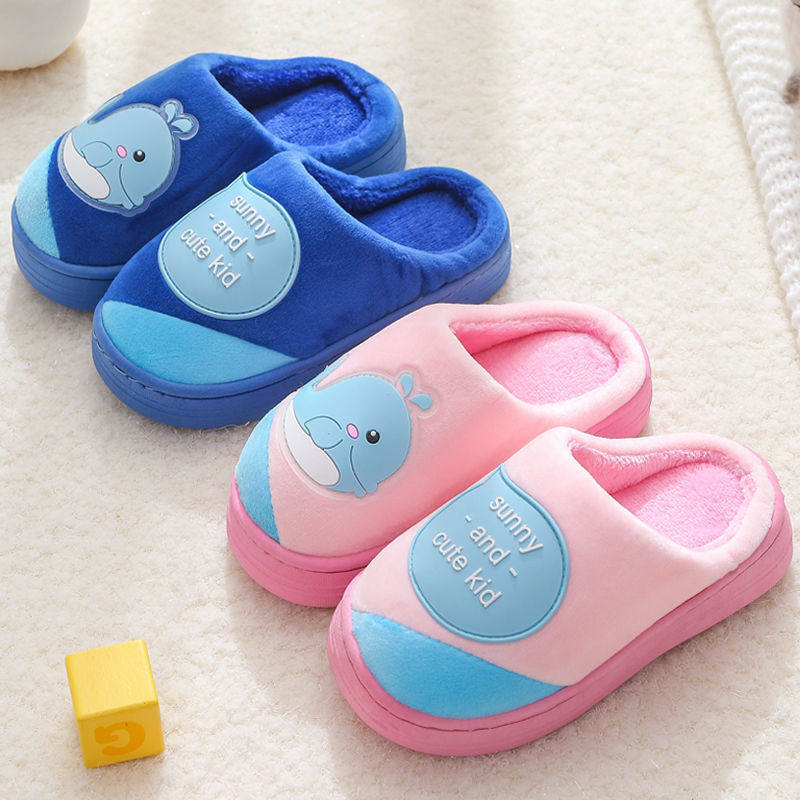 儿童棉拖鞋秋冬男童女童家居防滑保暖卡通可爱毛毛拖鞋小孩棉拖鞋,童鞋/婴儿鞋/亲子鞋,儿童棉拖鞋,淘宝优惠券,粉丝福利购,淘宝优惠卷