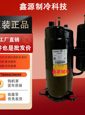 LN51YRMMC LH48VBAC LH53YBAC LH42VAAC LH48VAAC LH48VBGC三菱