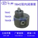 T8642齿轮油泵T8642A B双向润滑油泵机床X732双面端面铣润滑油泵