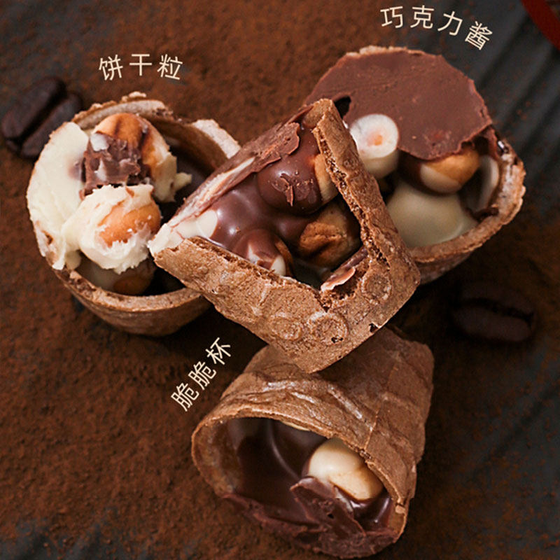 巧克力脆脆杯网红饼干怀旧小零食夹心饼干脆桶装C（代可可脂）