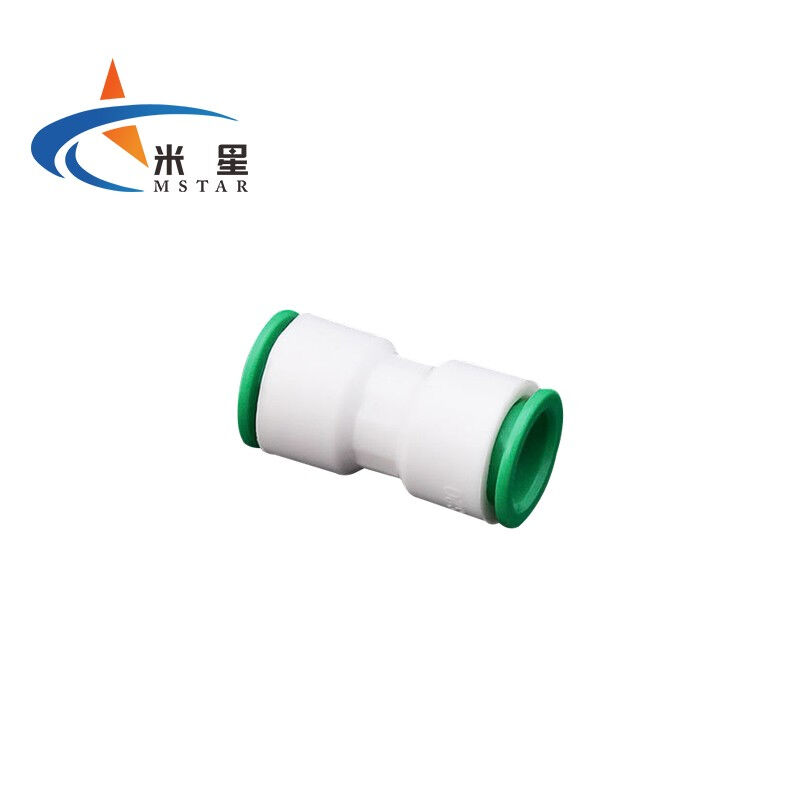 米星PPR快插接头PPR塑件