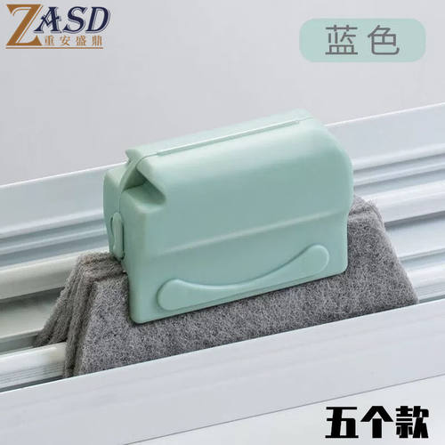 重安盛鼎缝隙刷浴室间瓷砖墙角缝隙清洁刷无死角方便清洁小型地板