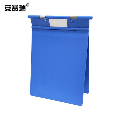 安赛瑞实验用ABS文件夹适用A4纸