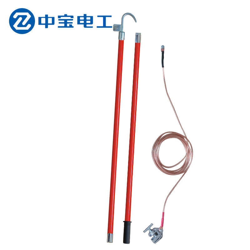 中宝电工接扣式直放型110kv25方2节2米杆6米线配接地夹高压接扣放