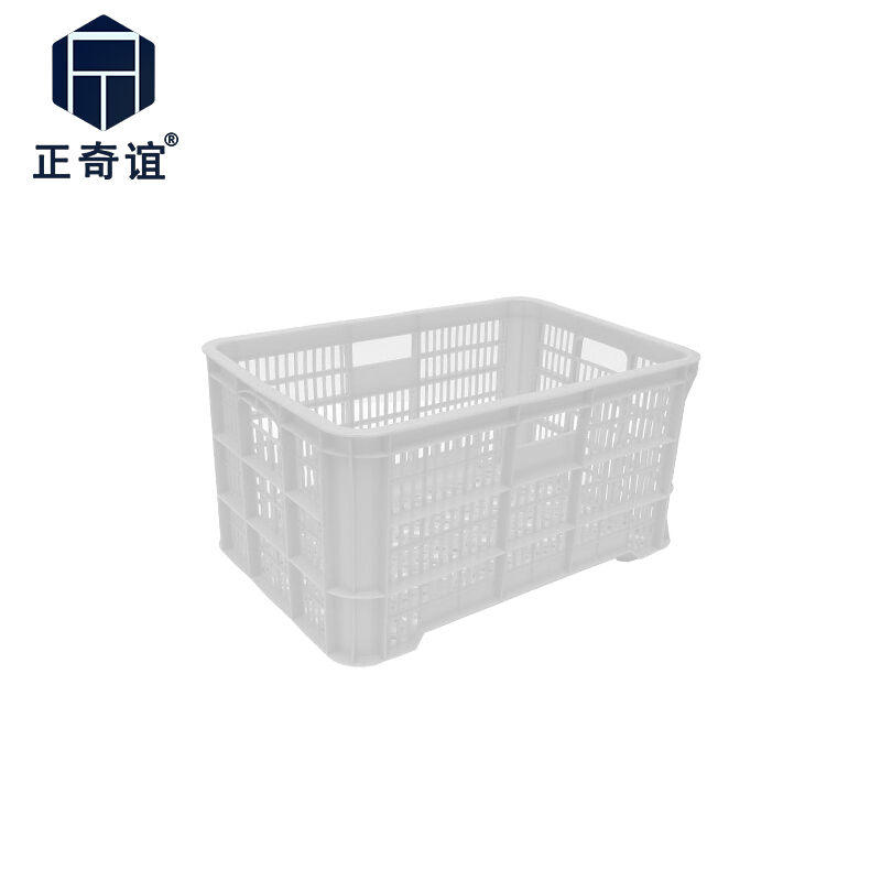 正奇谊加厚塑料胶筐周转箱蔬菜运输筐大号收纳框箩筐网眼快递框20