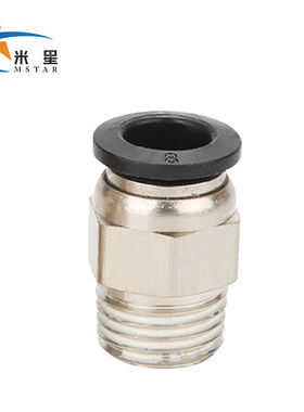 米星气管外螺纹快速接头PC外螺纹直通快插气动接头黑色PC10-03（1