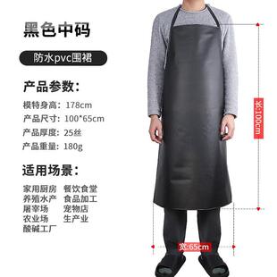 斯铂格BGH-30防水防油加厚耐酸碱食品围裙黑色中码100*65cm