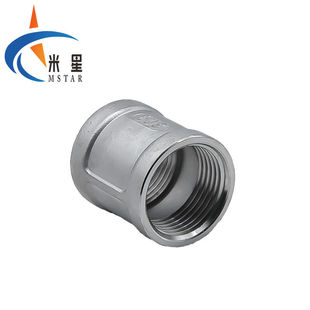 米星不锈钢内丝管箍内丝直接304DN40（2个）