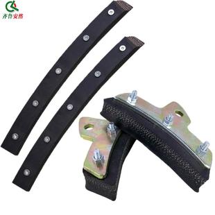 齐鲁安然电工脚扣皮电杆脚爬脚扣配件加厚型电力脚扣防滑皮防滑脚