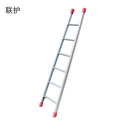 联护铝合金梯子单梯直梯一字梯2.7厚工程梯单面爬梯2.5米