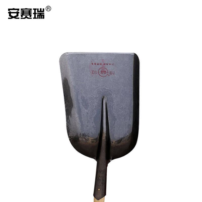 安赛瑞大铁锹26342材质：锰钢+椿木尺寸：23*42*31cm