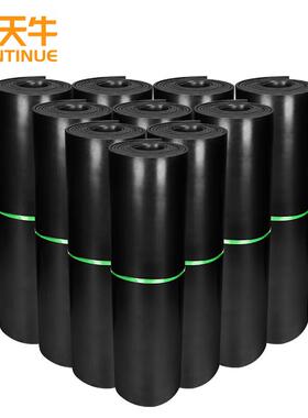 冲天牛绝缘垫配电房35kv12mm1m*5m黑色平面高压绝缘胶垫绝缘橡胶