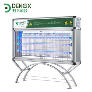 灯下灭蚊灯户外灭蚊器商用防水杀虫诱捕蚊子电蚊苍蝇器X60sLED三