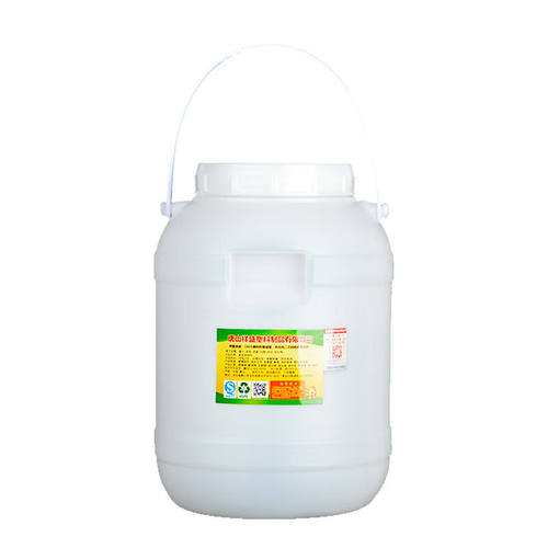 兰诗（LAUTEE）5升酵素桶便携食品级塑料密封带盖带刻度加厚储水
