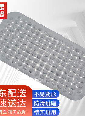 赫思迪格JG-231PVC地垫卫生间淋浴洗澡垫防滑防潮垫卫浴脚垫灰色4