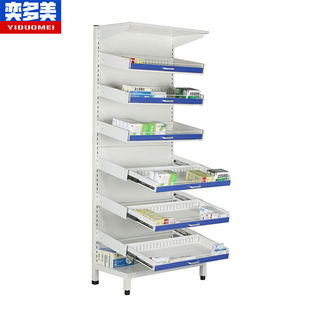 奕多美药品架西药架单面6层抽拉式门诊药房药盘架钢制加厚药品分