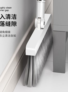 尔蓝（Airline）可旋转扫把不锈钢杆扫帚办公家用笤帚扫地清洁AL-