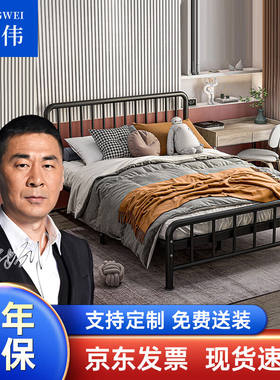 中伟铁艺床现代简约公寓床铁床家用宿舍单人双人床公主床欧式金色