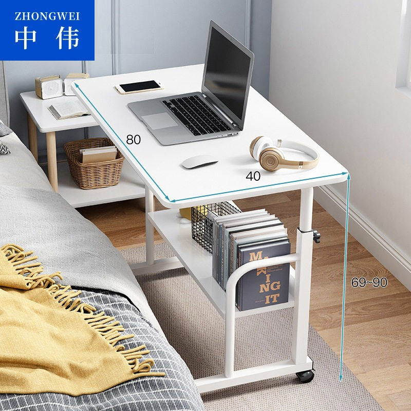 中伟ZHONGWEI书桌电脑桌床边桌懒人学生宿舍可移动小桌子家用学习