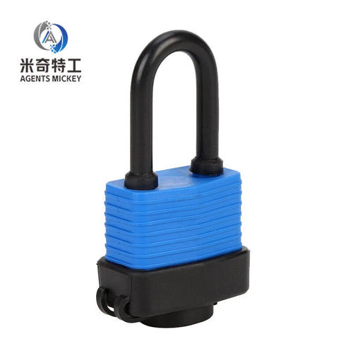 米奇特工（Agentsmickey）防尘防水防盗绝缘千层钢制挂锁工业安全