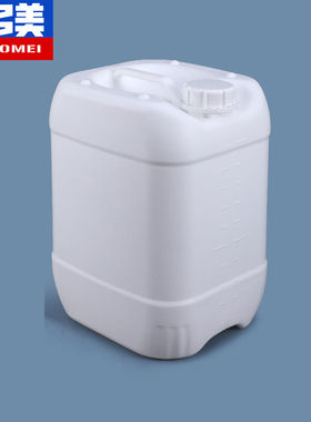 奕多美化工堆码桶白色20L方形塑料储水桶废液桶酵素桶YDM-HXP-DMT