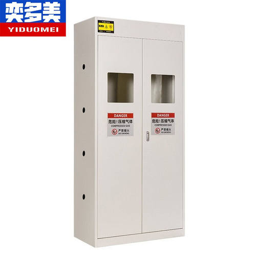 奕多美智能气瓶柜双瓶无报警白色加厚气体储存柜气瓶安全柜YDM-QP