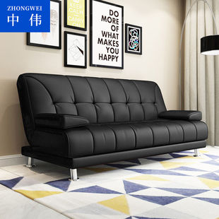 中伟沙发办公室简约接待皮沙发午休可躺1.8米沙发床小户型客厅沙