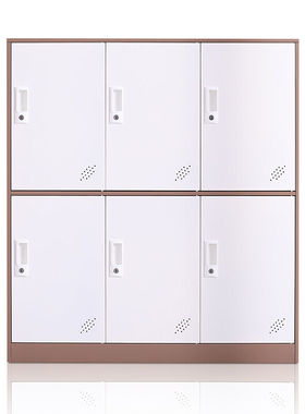 奕多美彩色员工储物柜学校学生书包柜咖白色六门钢制多色多门矮柜