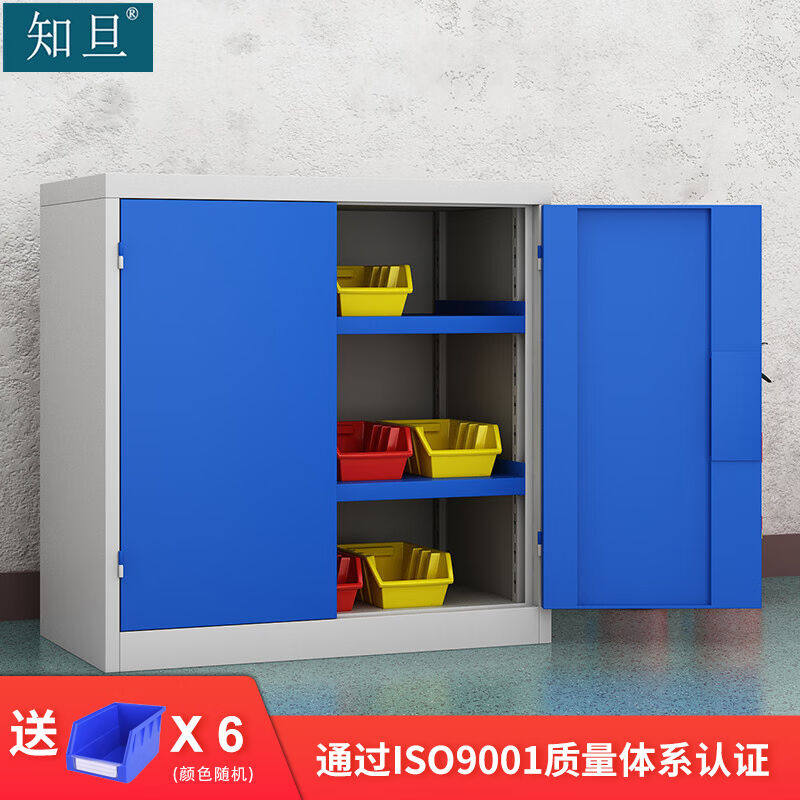 知旦603619工具柜双开门储物柜钢制置物柜三层矮柜无挂板