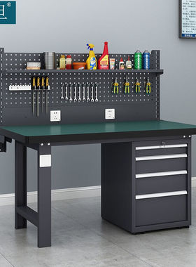 知旦灰色工作台ZD7143维修桌实验桌四抽柜带挂板棚板1.8米复合台