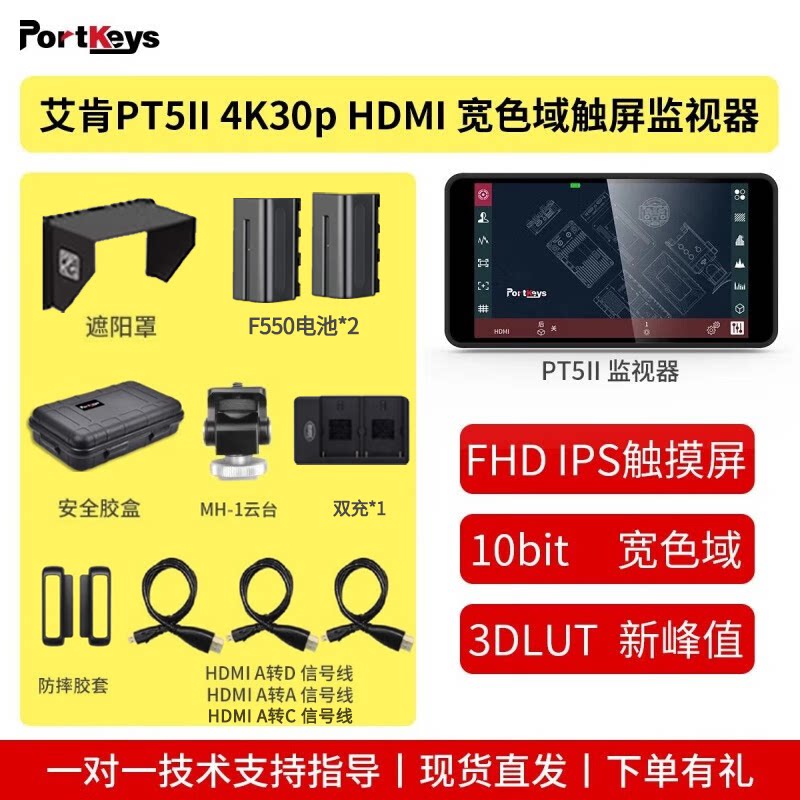 松下s1,g95,g9,gh5,gh4,gh5,gh5s,s1h,gh6,gh6l,s5,s5k,s5c微单相机