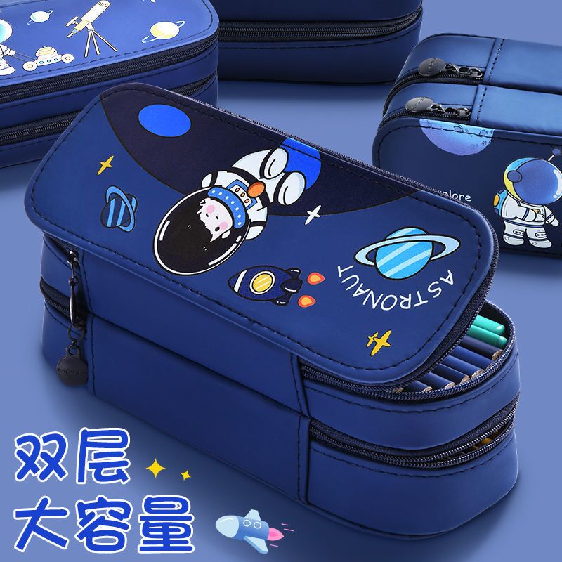 文具笔袋男孩大容量PU帆布双层文具盒初中女小学生考试专用铅笔盒儿童的收纳盒可爱多功能简约ins风女孩笔盒怎么样,好用不?