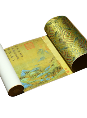 北宋王希孟千里江山全卷装饰画