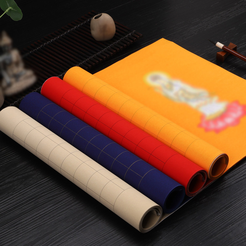 四品堂彩绘小楷抄经宣纸小楷毛笔作品纸手抄本经书临摹专用纸蜡染笺小楷练习纸抄经本宣纸抄经临摹本