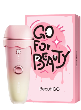 Beautigo美立得蓝宝石光波脱毛仪