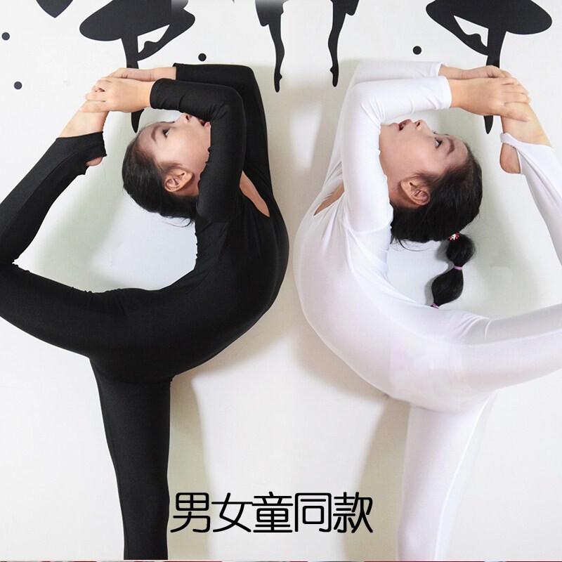 儿童舞蹈练功服打底紧身男女童套装连体衣肤黑白色健美体操演出服