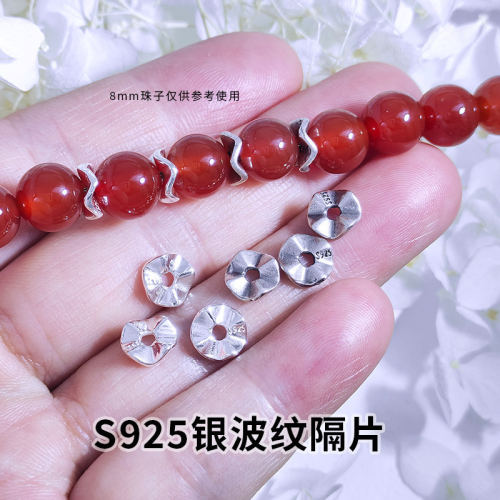 S925银波纹隔片DIY手工串珠配件编绳手串隔片银饰材料