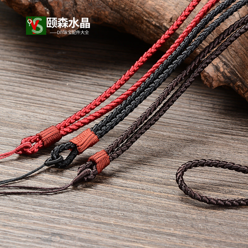 颐森水晶翡翠玉佩吊坠挂绳男女项链绳手工编织挂件红绳挂脖配绳,饰品/流行首饰/时尚饰品新,绳,淘宝优惠券,粉丝福利购,淘宝优惠卷