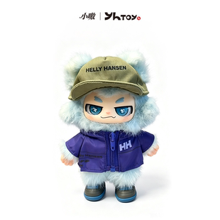 小嗷 X HELLY HANSEN-海岸漫游家限定毛绒吊卡