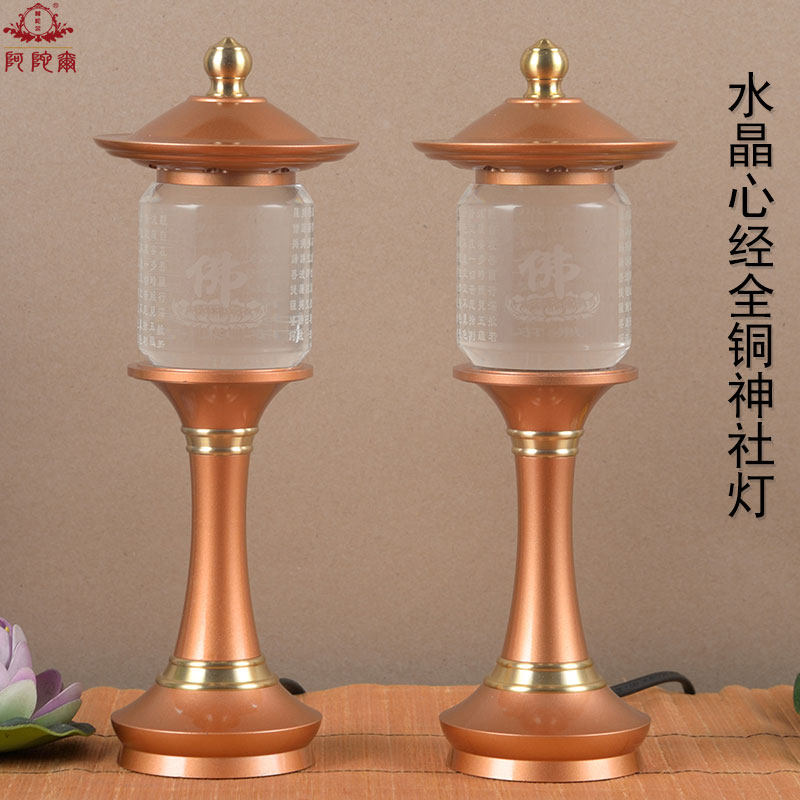 阿陀尔佛前供灯长明灯七彩led插电水晶心经全铜供佛灯佛前供灯|msdalam kategori Aksesori rumah, lilin/candlestick, candlestick - dari Buy2taobao.com untuk memberikan perkhidmatan ejen Taobao profesional membeli